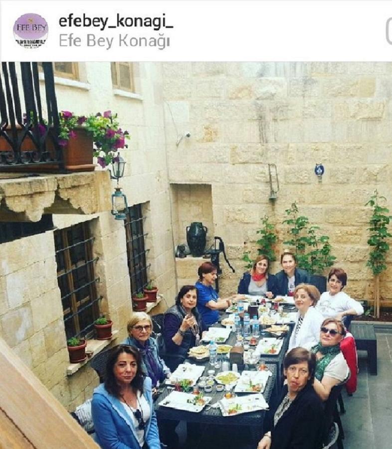 加济安泰普 Efe Bey Konagi酒店 外观 照片